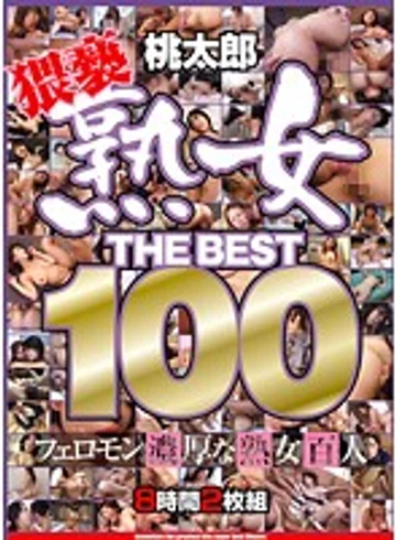 HUDD-003 jav