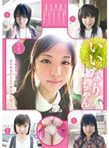 IMD-001 jav