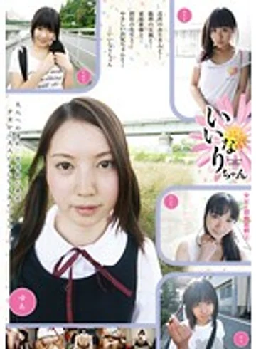 IMD-004 jav