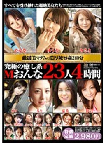 JJKD-042 jav