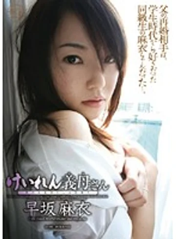 JMD-073 jav