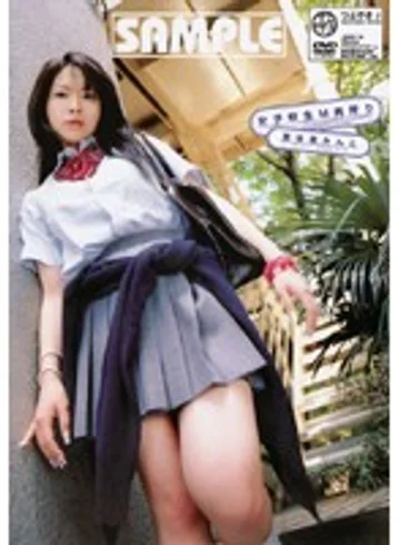 JNAD-14 jav
