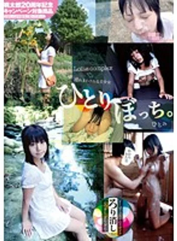LOMD-004 jav