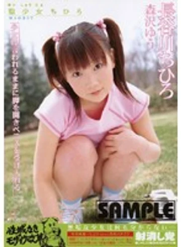 MOZD-42 jav