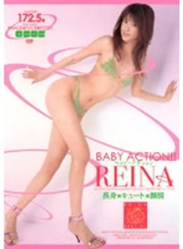 REID-01 jav