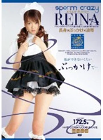 REID-04 jav