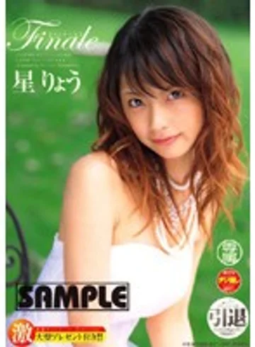 SEND-24 jav