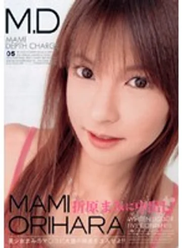 SEND-77 jav