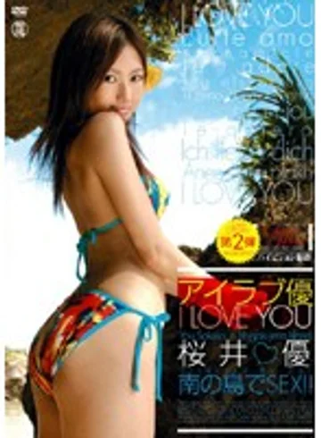 SEND-85 jav