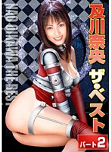 SEPD-017 jav
