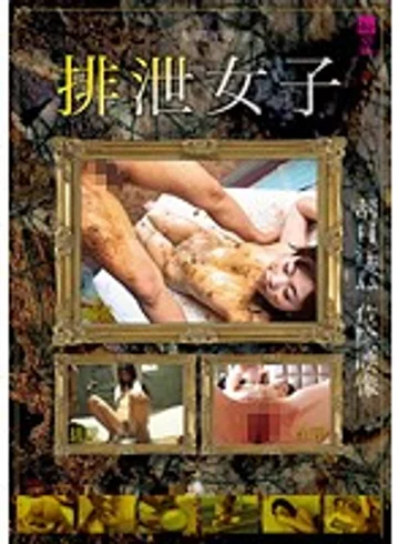 TMD-027 jav