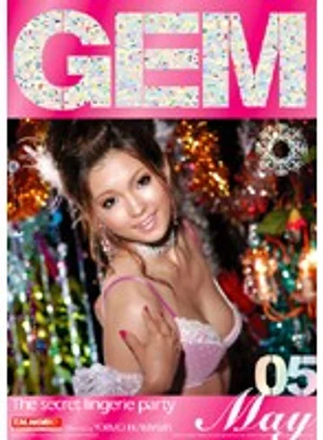 TMWD-07 jav