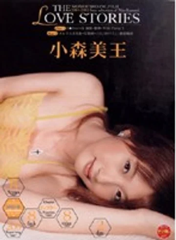 TNKD-36 jav