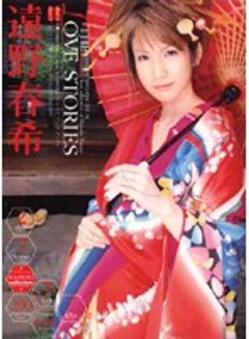 TNKD-38 jav