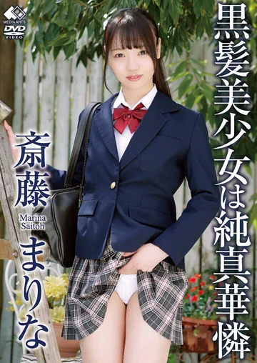 LBDD-003 jav