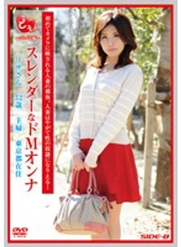 SBDS-001 jav