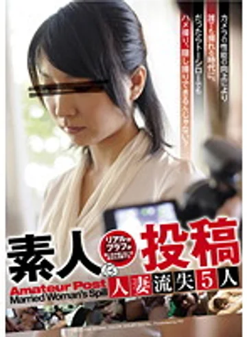 SBOG-024 jav