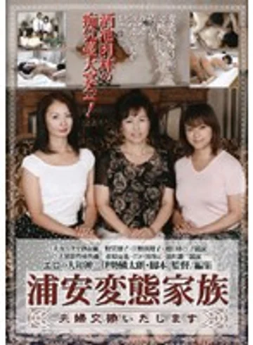 SBSDS-003 jav