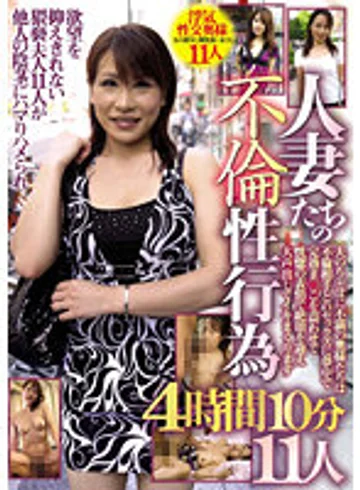 CD22-007 jav