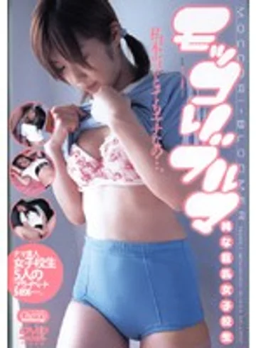 CD4-001 jav