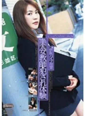 CD4-003 jav