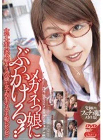 CD5-014 jav