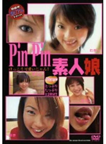 MGS-001 jav