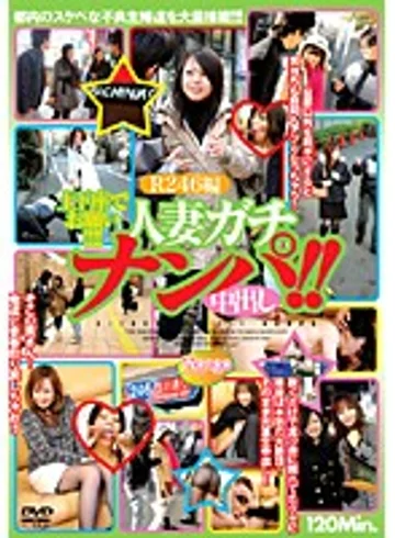 MGS-025 jav