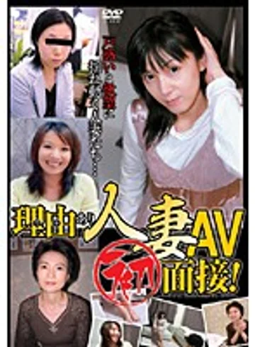 MGS-032 jav