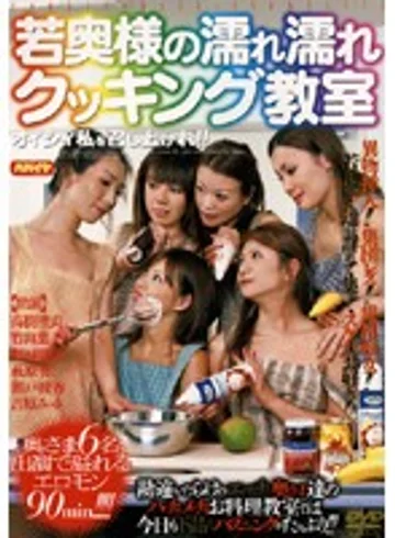 PAS-001 jav