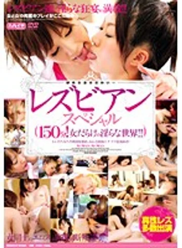 PAS-039 jav