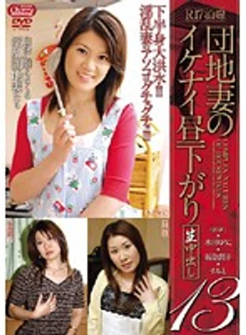 SD-0832 jav