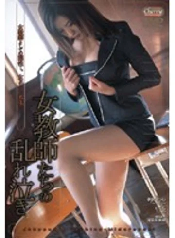 SD-0501 jav