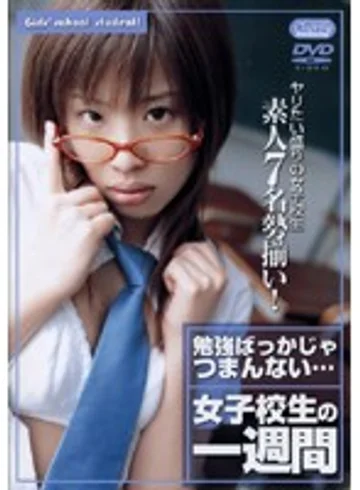 SD-0601 jav