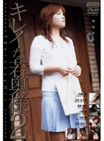 SD-0611 jav