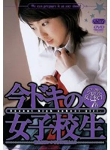 SD-0628 jav