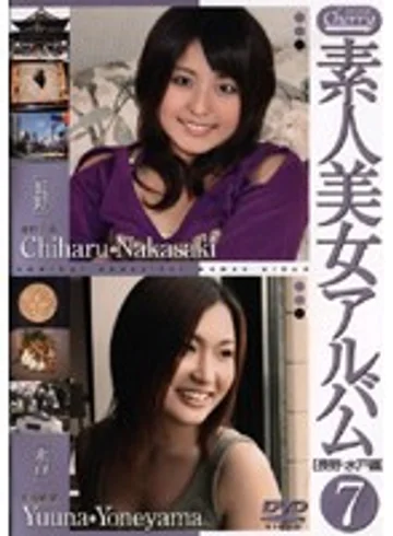 SD-0646 jav