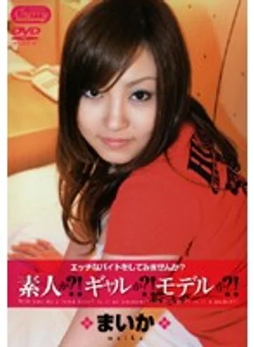 SD-0718 jav