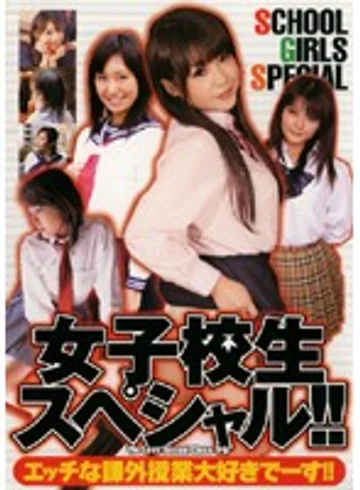 SD-0803 jav