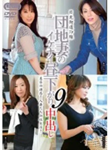 SD-0809 jav