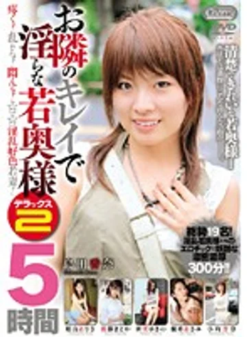 SD-0909 jav