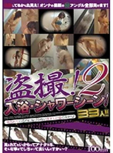 SD-1002 jav