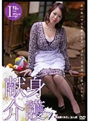 BWSD-08 jav