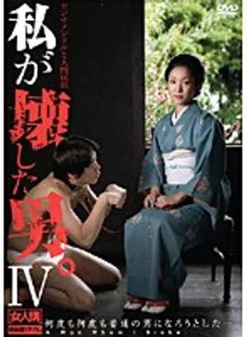BWSD-15 jav