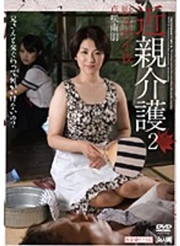 BWSD-29 jav