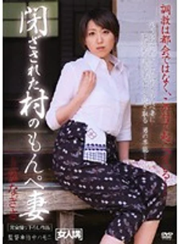 BWSD-46 jav