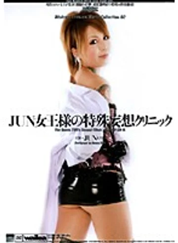 EVSD-02 jav