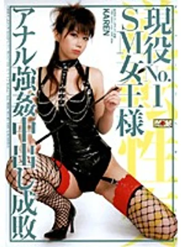 GSSD-01 jav