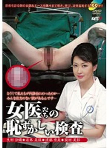 KGSD-01 jav