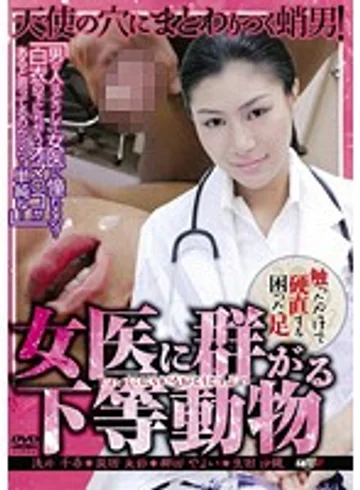KGSD-02 jav